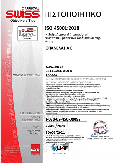ISO 45001 GR